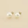 AGATHA FR Boucles D'oreilles Puces PERL - Perle / Argenté -Anneau Soldes 02320497 293 TU 01