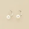AGATHA FR Boucles D'oreilles Pendantes PEARLY - Perle / Argenté